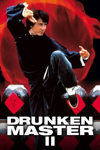 The Legend of Drunken Master