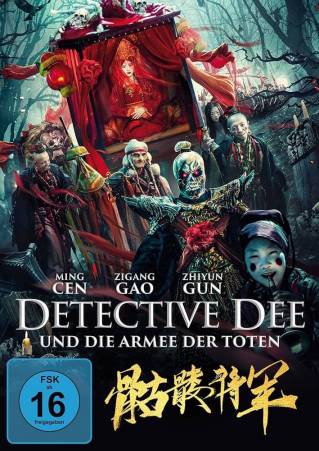 Detective Dee and Skeleton General